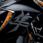 gsx1300rrqm2_logo_1