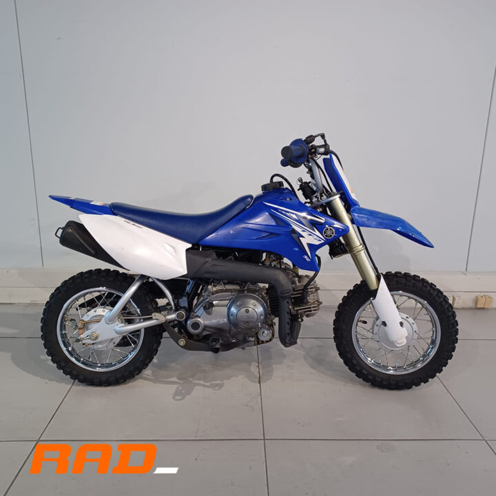 2014 yamaha ttr deals 50